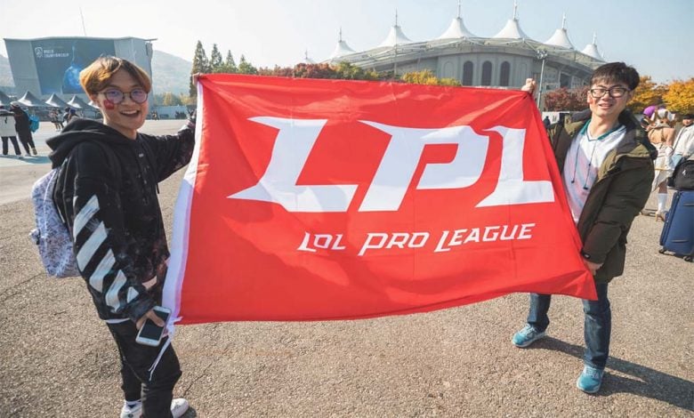 LPL