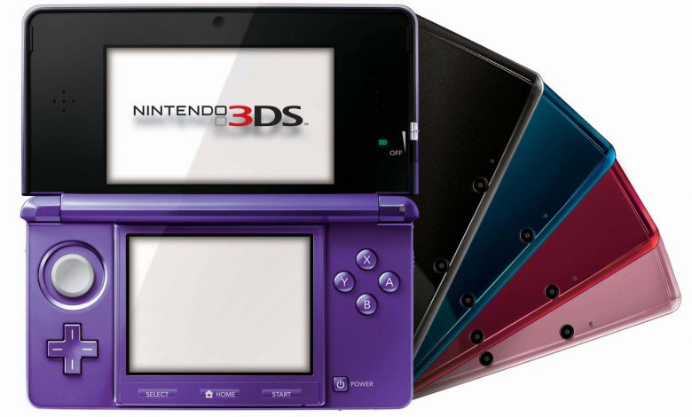 Nintendo 3ds