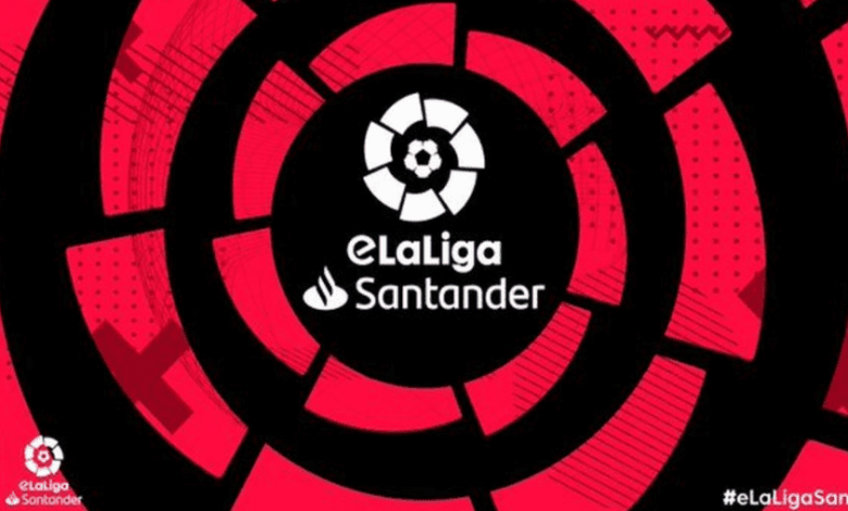 eLaLiga Santander Cup