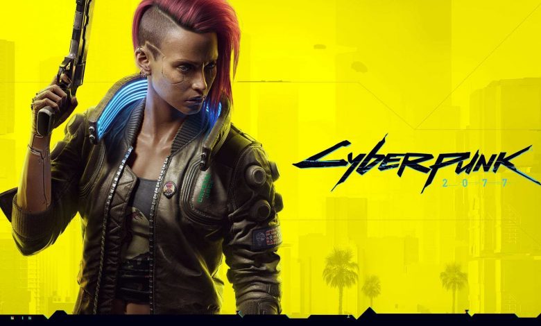 CD Projekt Cyberpunk 2077