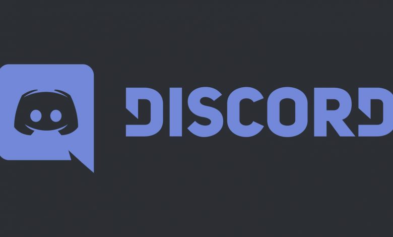 Sony Discord