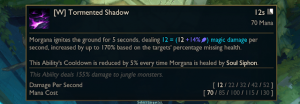 nerfs Rumble Morgana