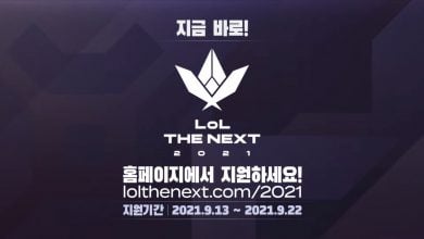 Lol THE NEXT