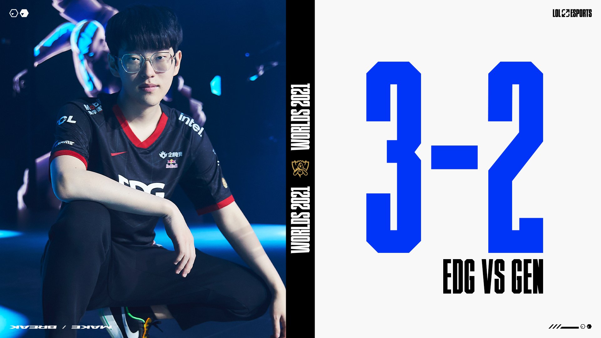 EDG Worlds