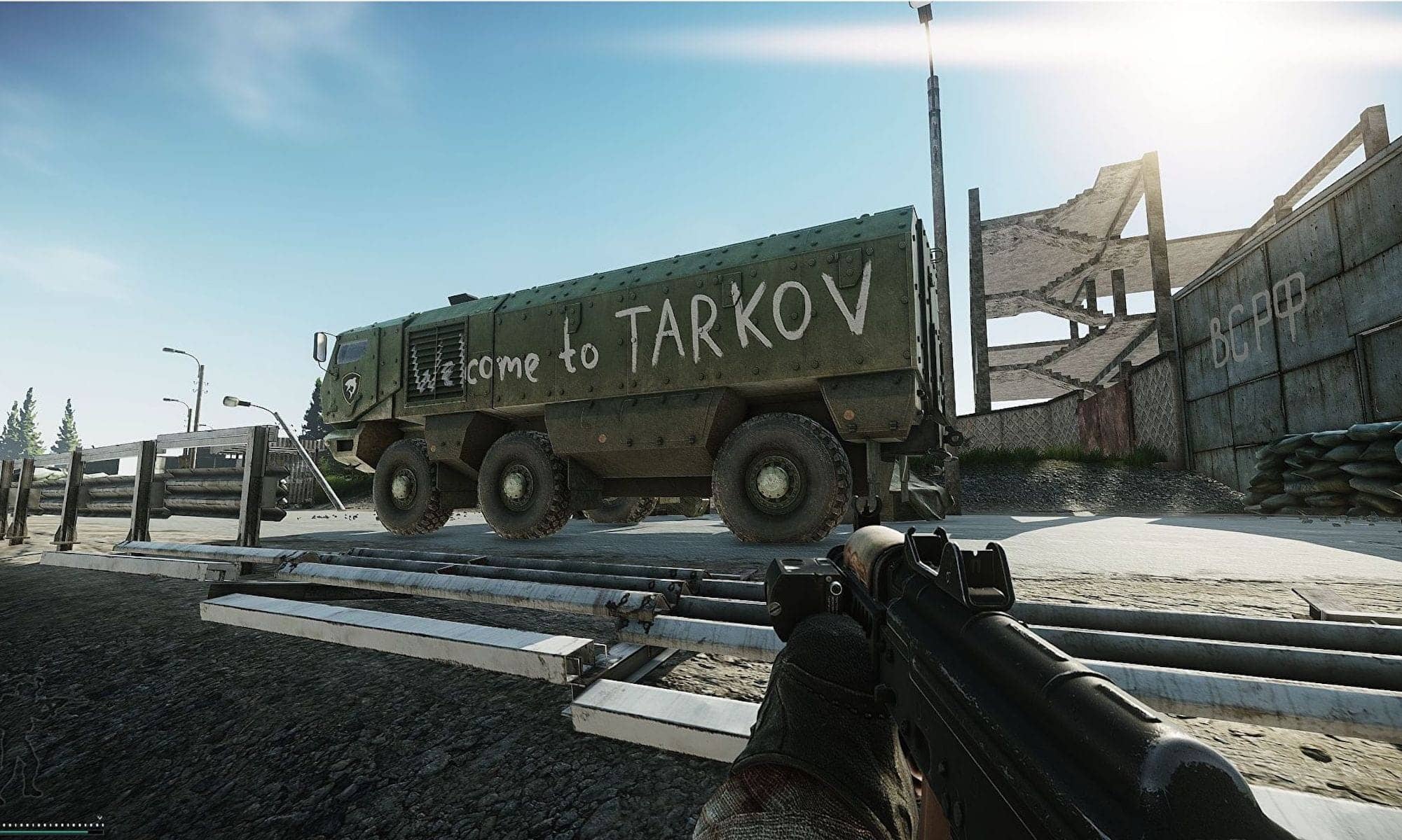 tarkov wipe