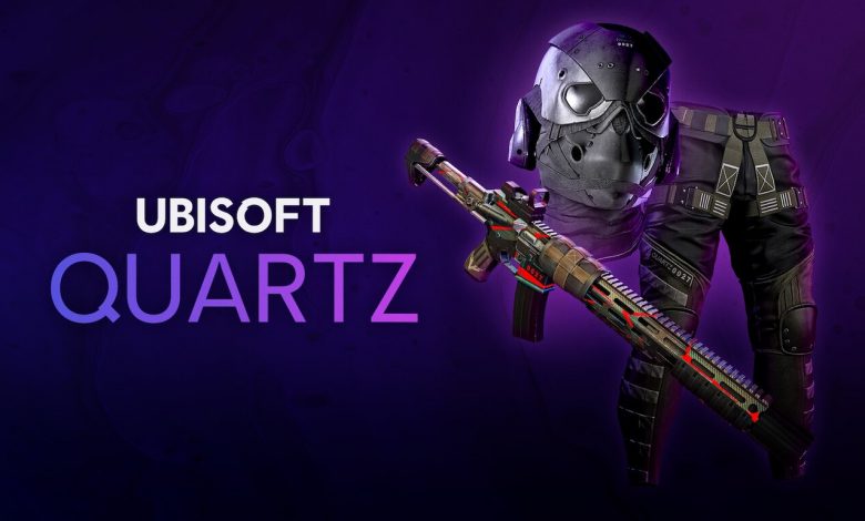 ubisoft quartz nft