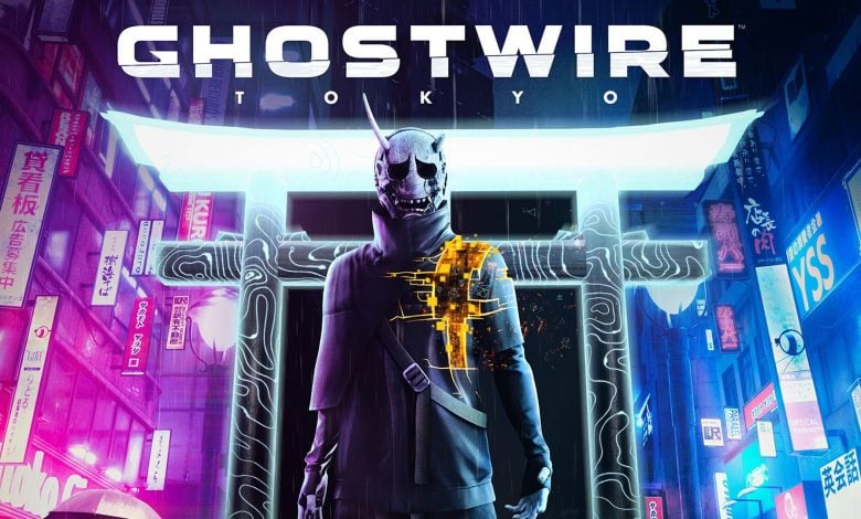 ghostwire: Tokyo