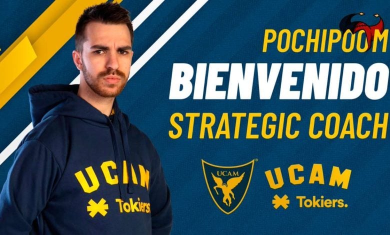 Ucam Tokiers Pochipoom