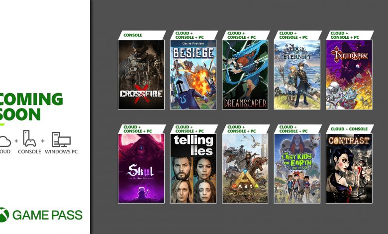 Xbox Game Pass