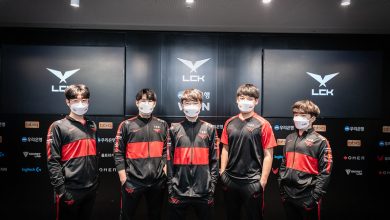 T1 LCK