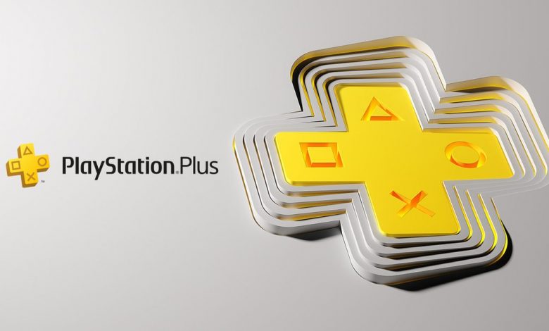 PS Plus PlayStation