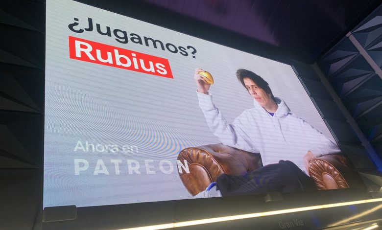 rubius