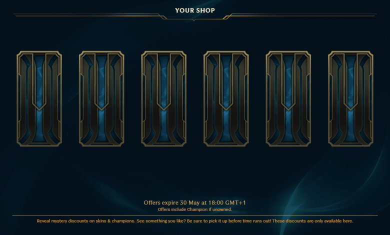 tu tienda league of legends