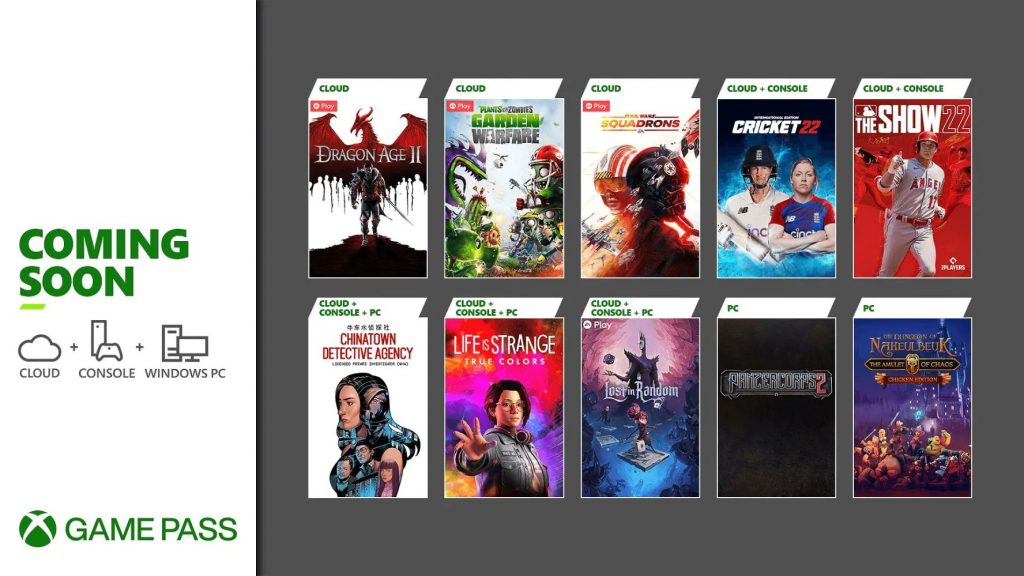 Xbox Game Pass