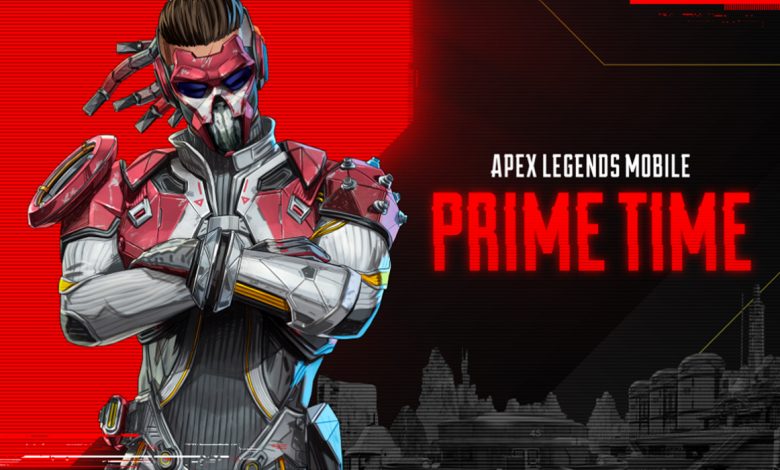 apex legends