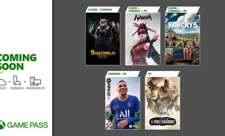 Xbox Game Pass