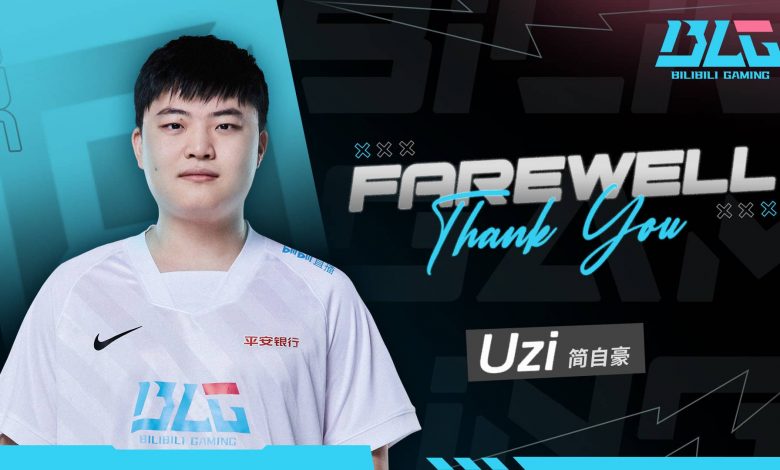 lpl uzi