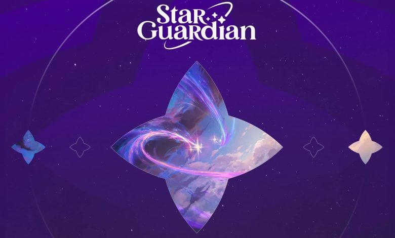 star guardian 2022