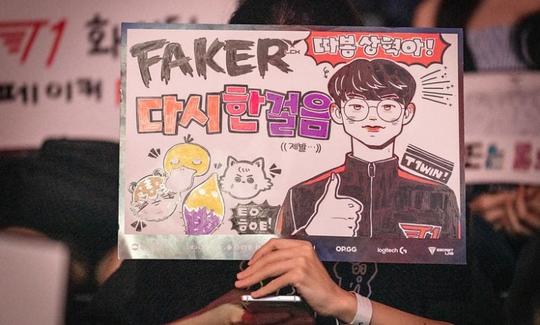 faker fans T1