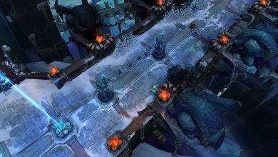 aram