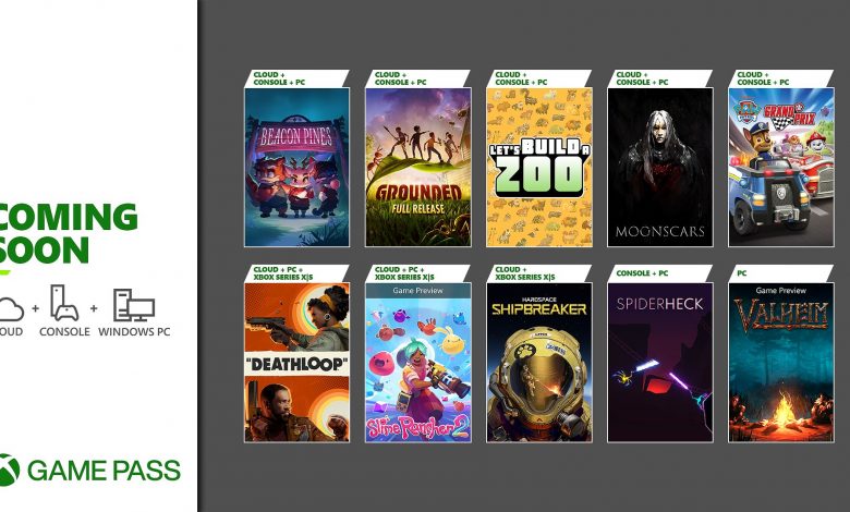 Xbox Game Pass