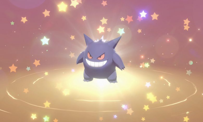 gengar pokémon regalo