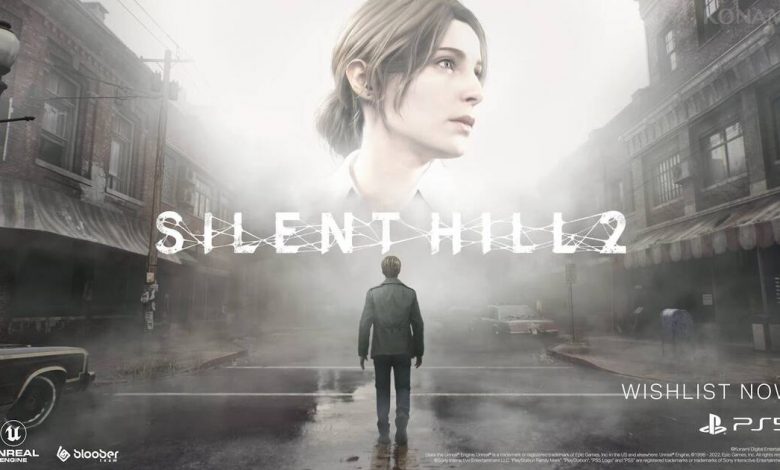 silent hill 2 remake