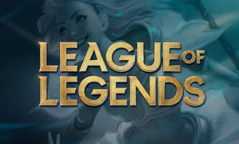 league of legends servidores