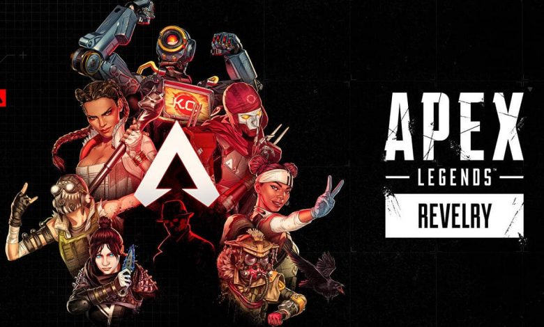 apex legends temporada 16