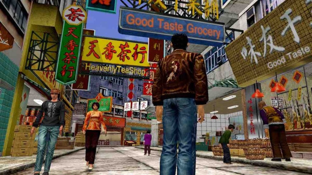 Shenmue (uno de los videojuegos más caros de la historia)