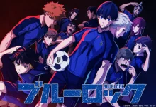 Blue Lock, uno de los animes más esperados de 2025