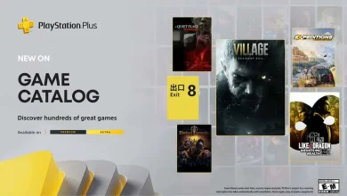 PS Plus Extra enero 26