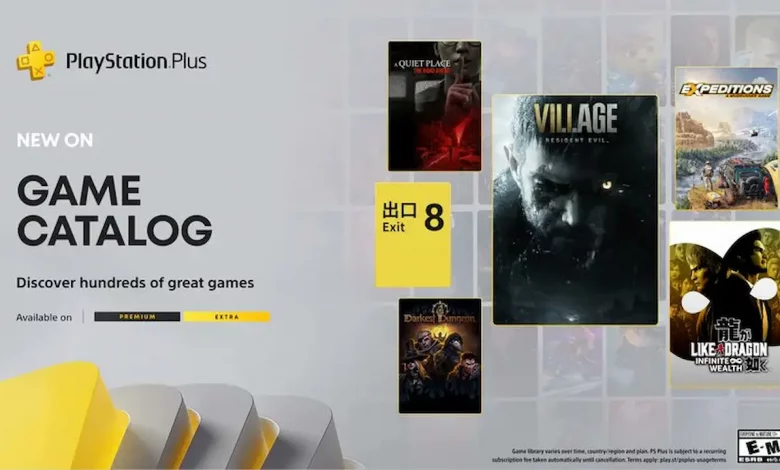 PS Plus Extra enero 26